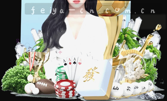 清晨阳光洒满绿野 梦想在此起航